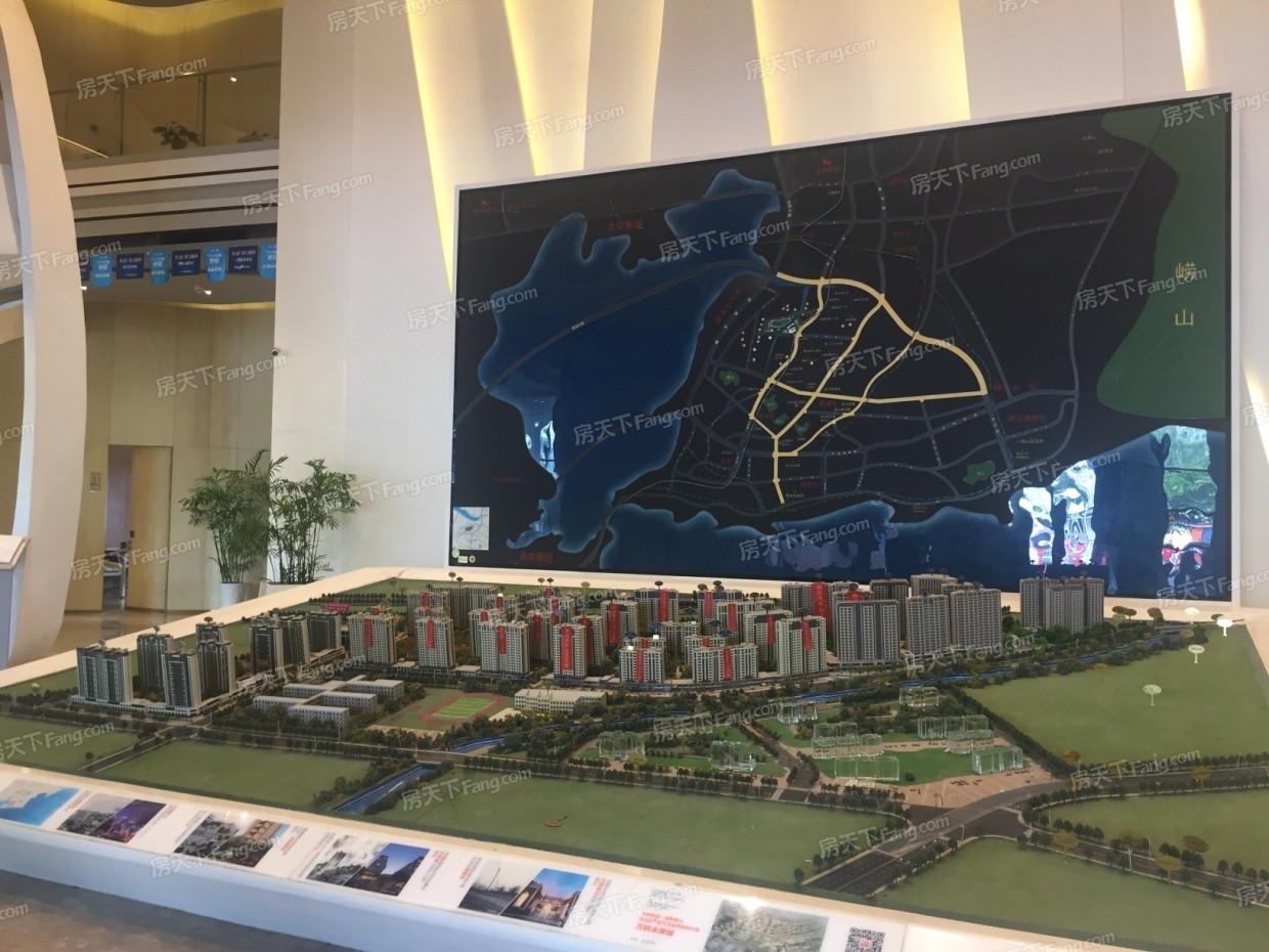 青岛万科未来城选用优发国际轻质抹灰石膏