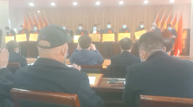 微信截图_20220305153839 微信截图_20220305153839