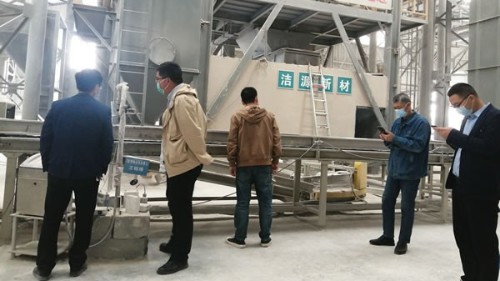 机关事务管理局参观考察优发国际