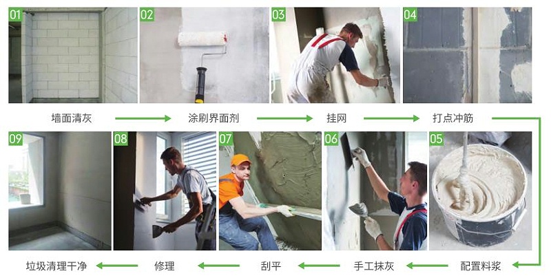 微信截图_20220413100409 微信截图_20220413100409