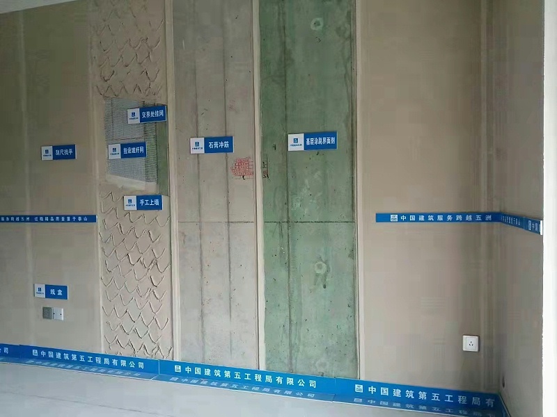 微信图片_20220210085347 微信图片_20220210085347