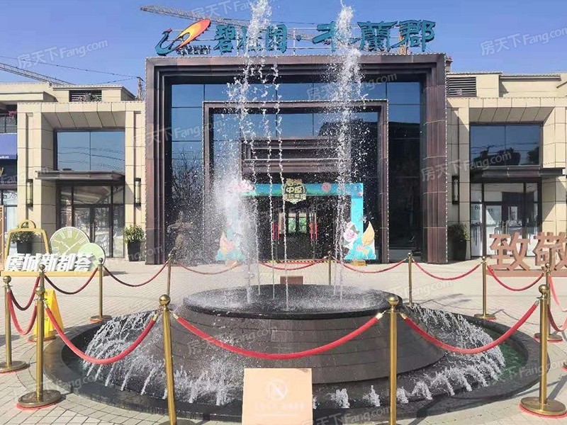 虞城碧桂园选用优发国际轻质抹灰石膏