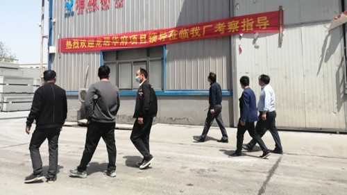 龙居华府项目领导参观考察优发国际